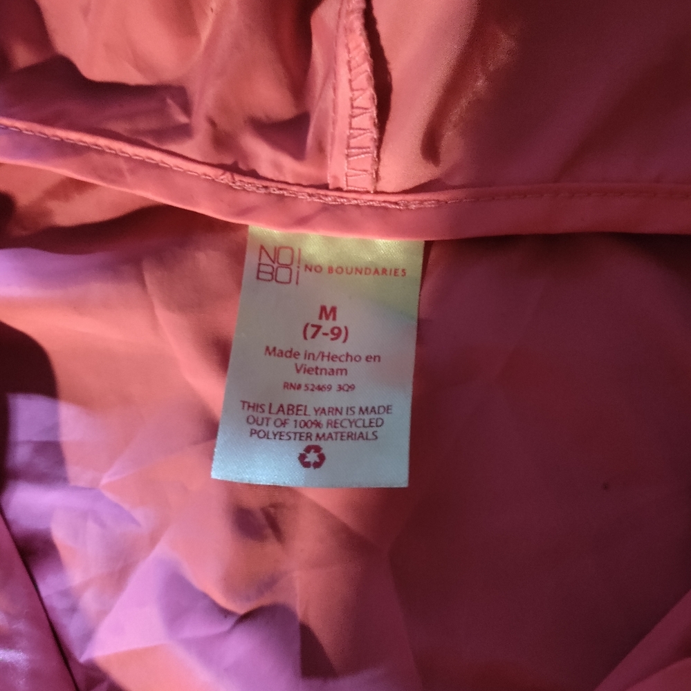 Wind Breaker - Picture 2 of 2